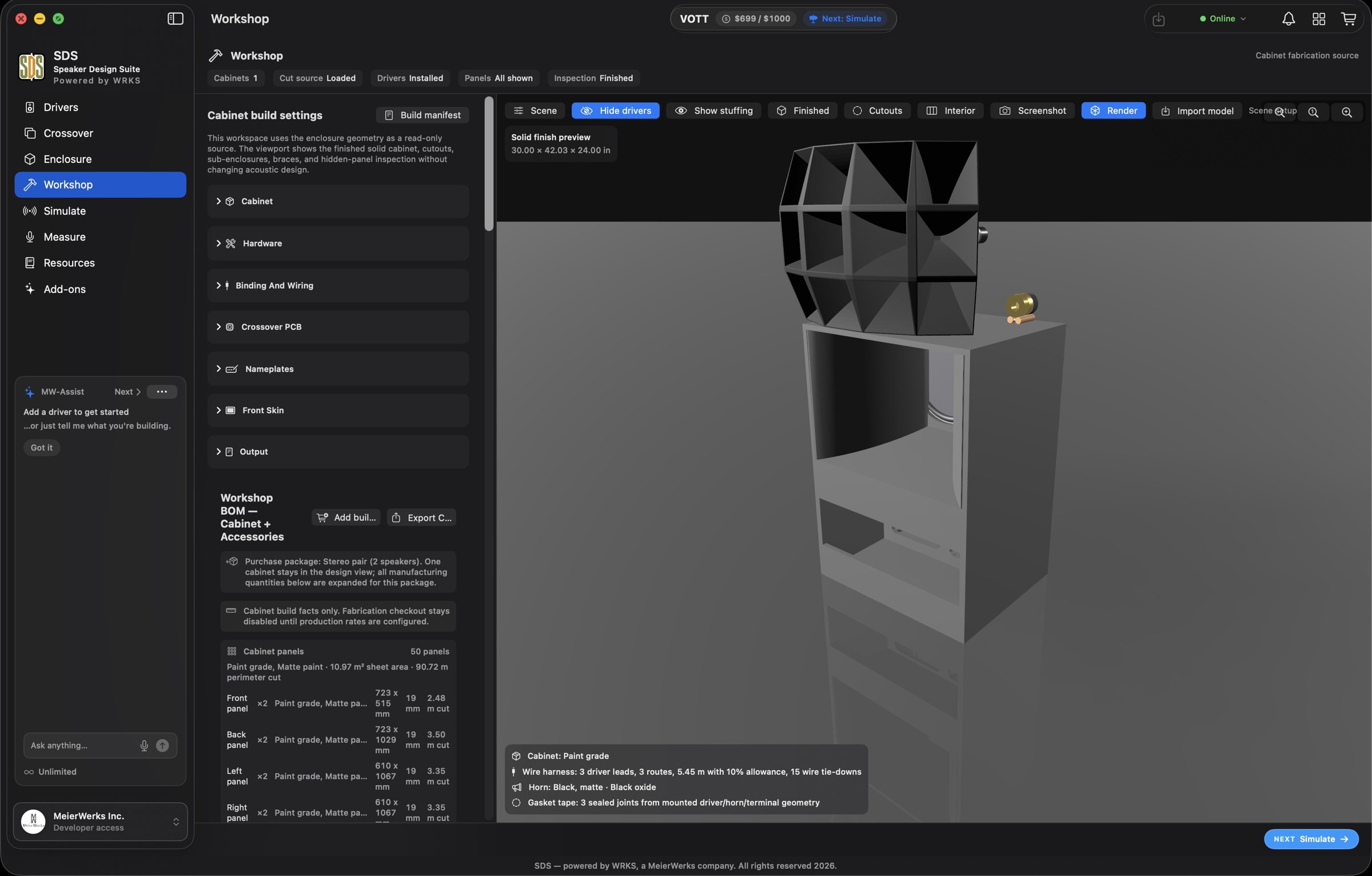 SDS Workshop render