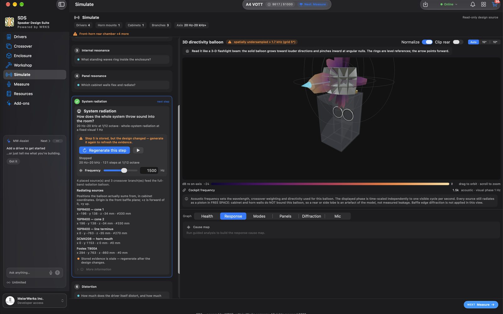 SDS Simulate workspace